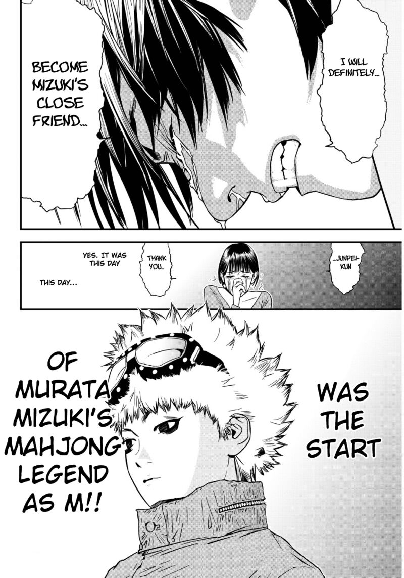 Muteki No Hito 1 69