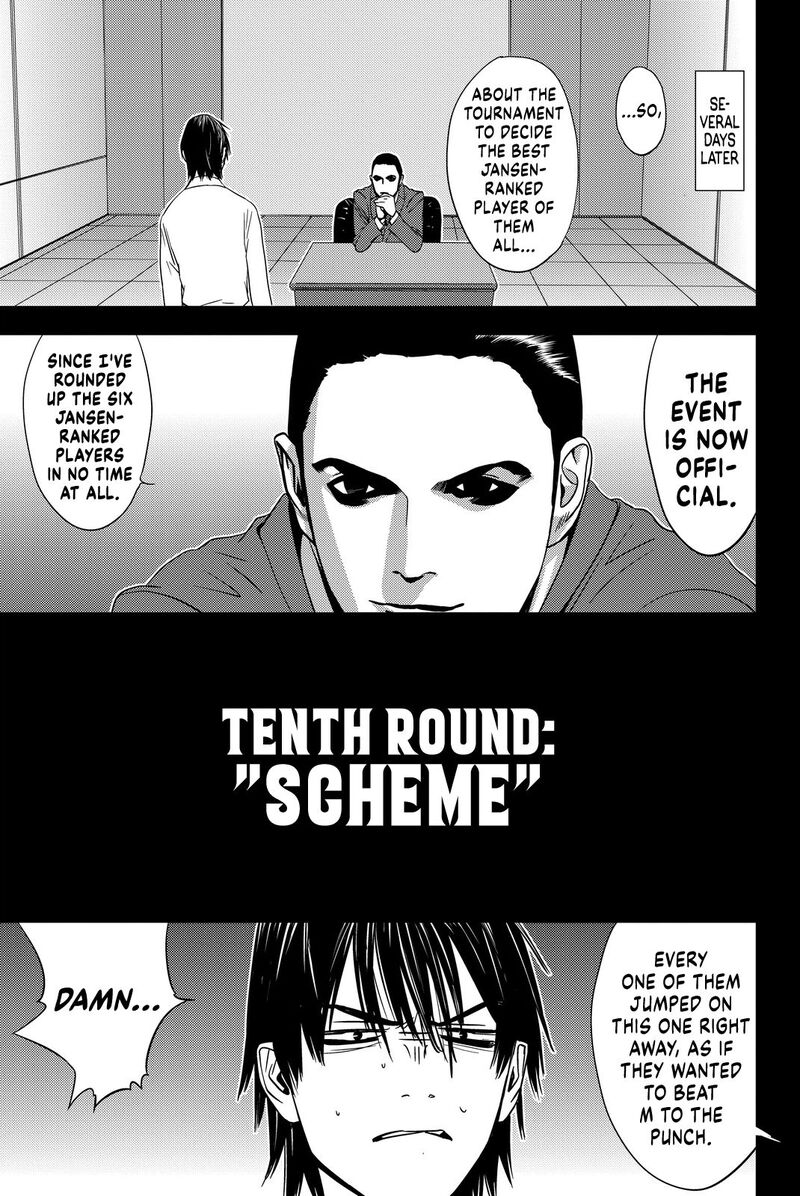 Muteki No Hito 10 1