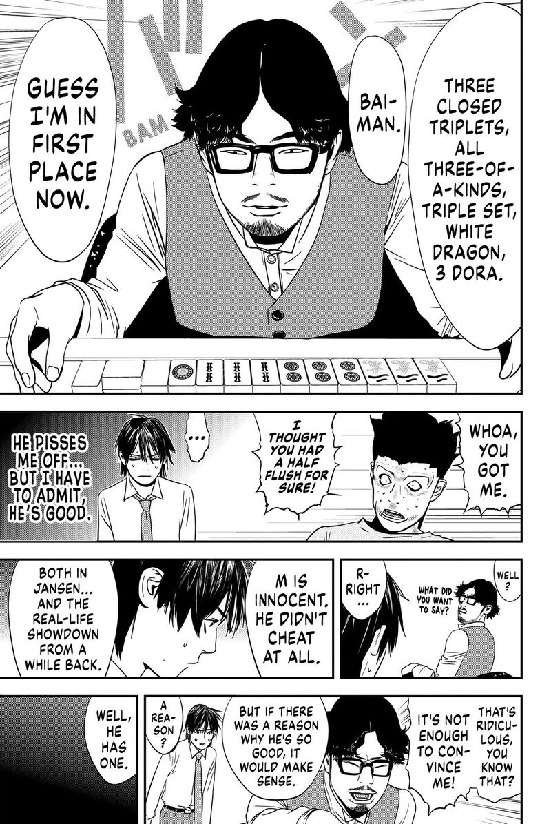 Muteki No Hito 10 11