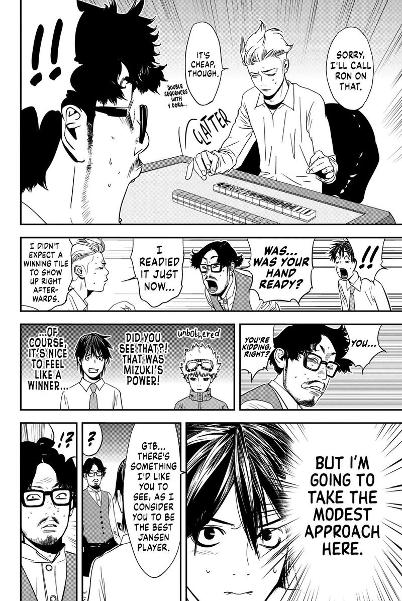 Muteki No Hito 10 14
