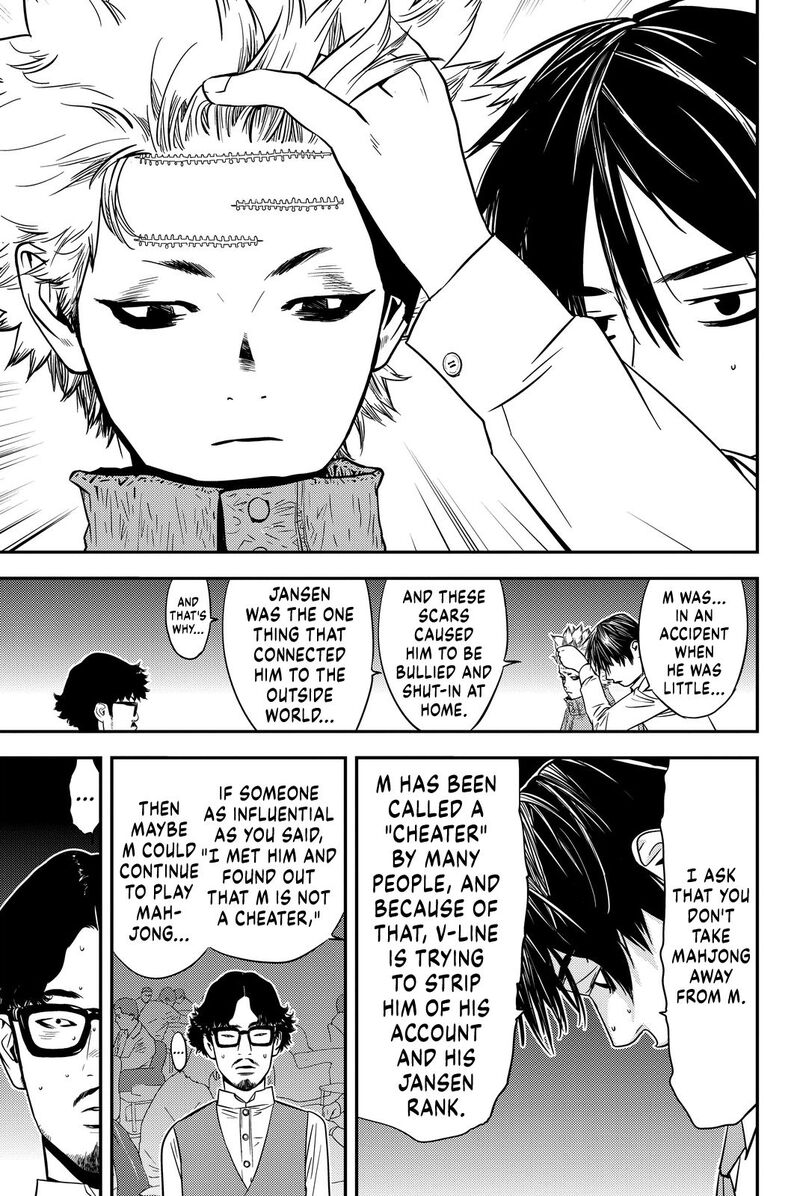 Muteki No Hito 10 15