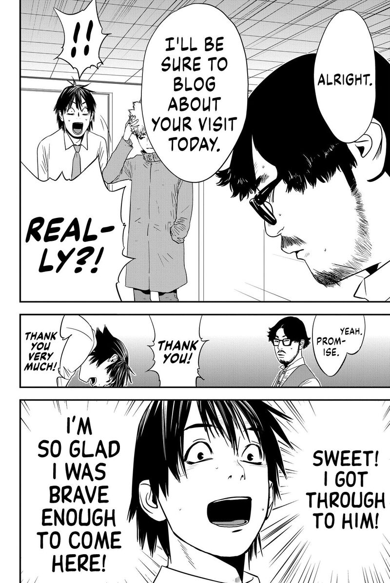 Muteki No Hito 10 16