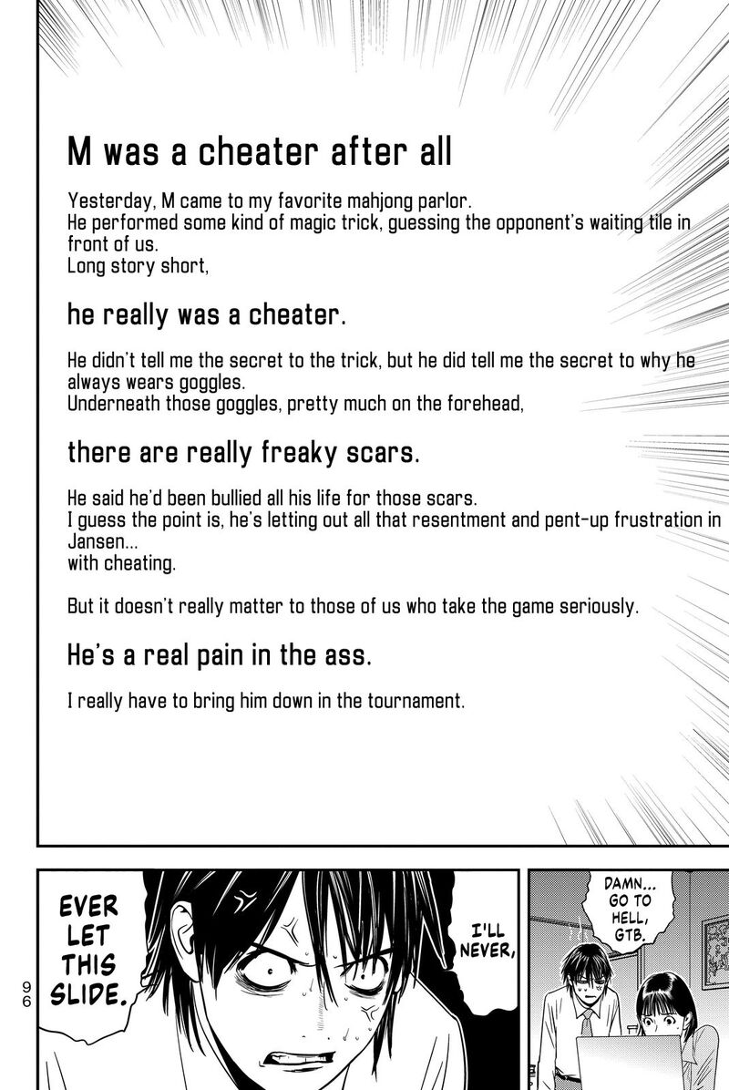 Muteki No Hito 10 18