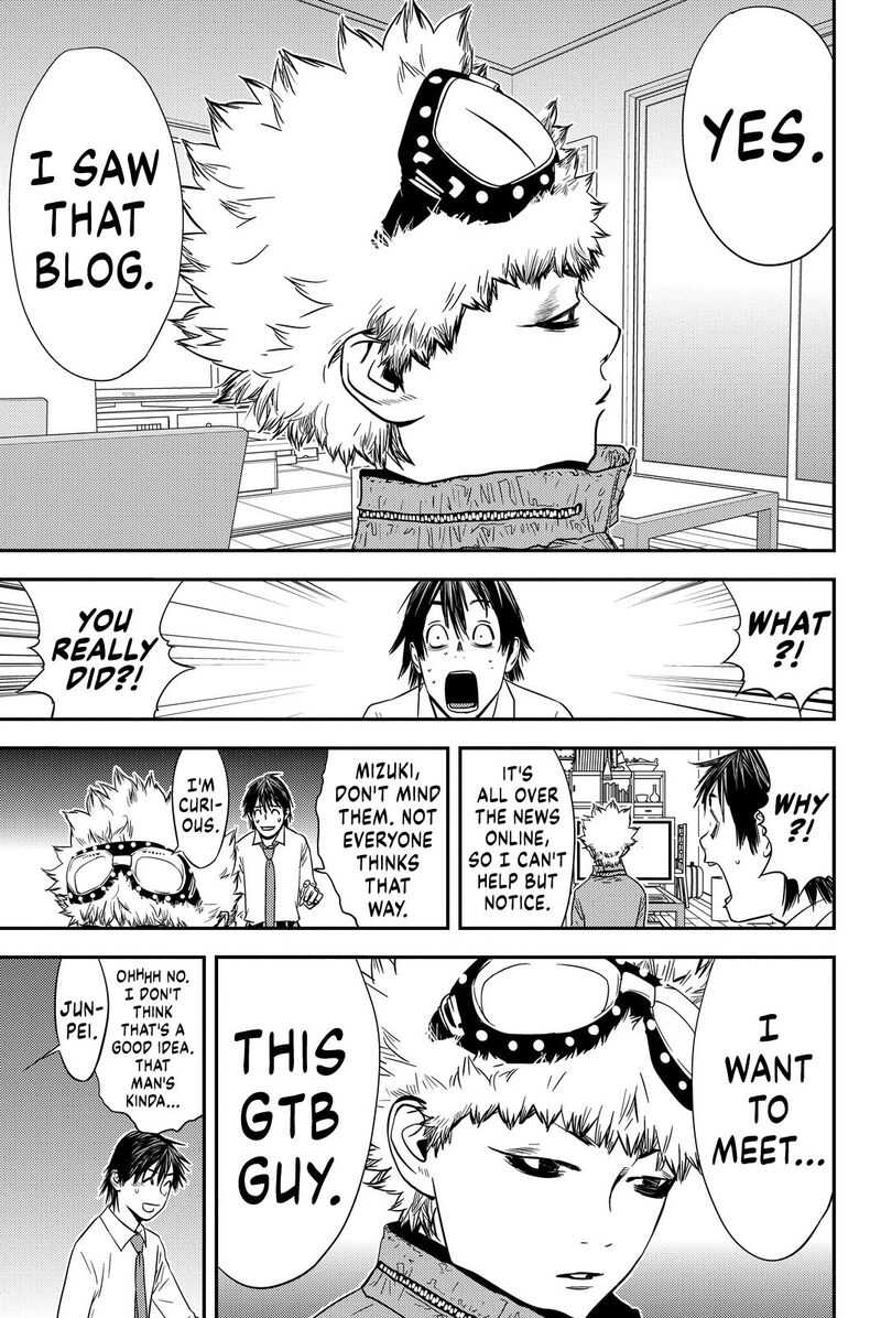 Muteki No Hito 10 5