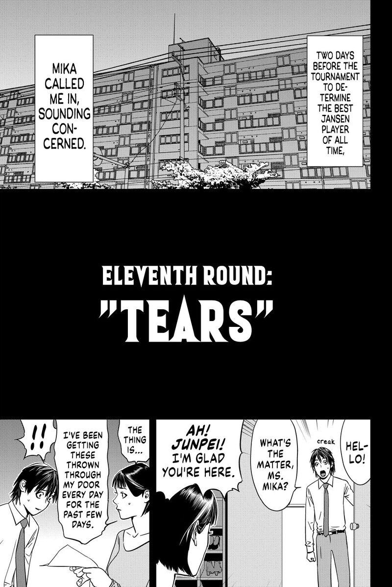 Muteki No Hito 11 1