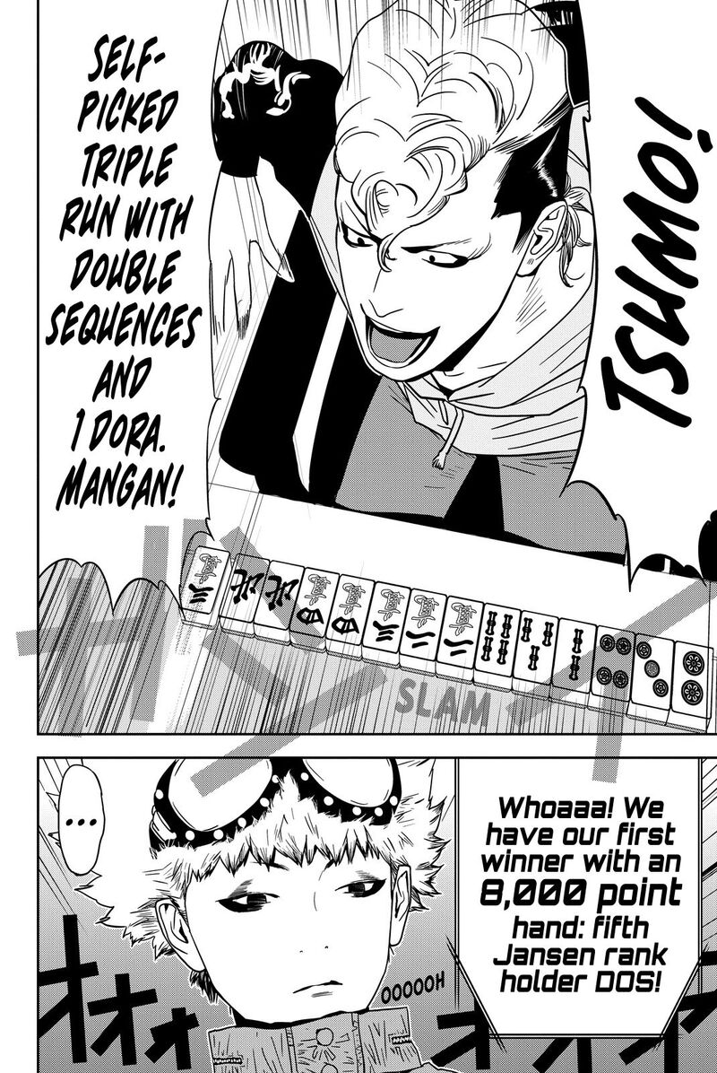 Muteki No Hito 11 12