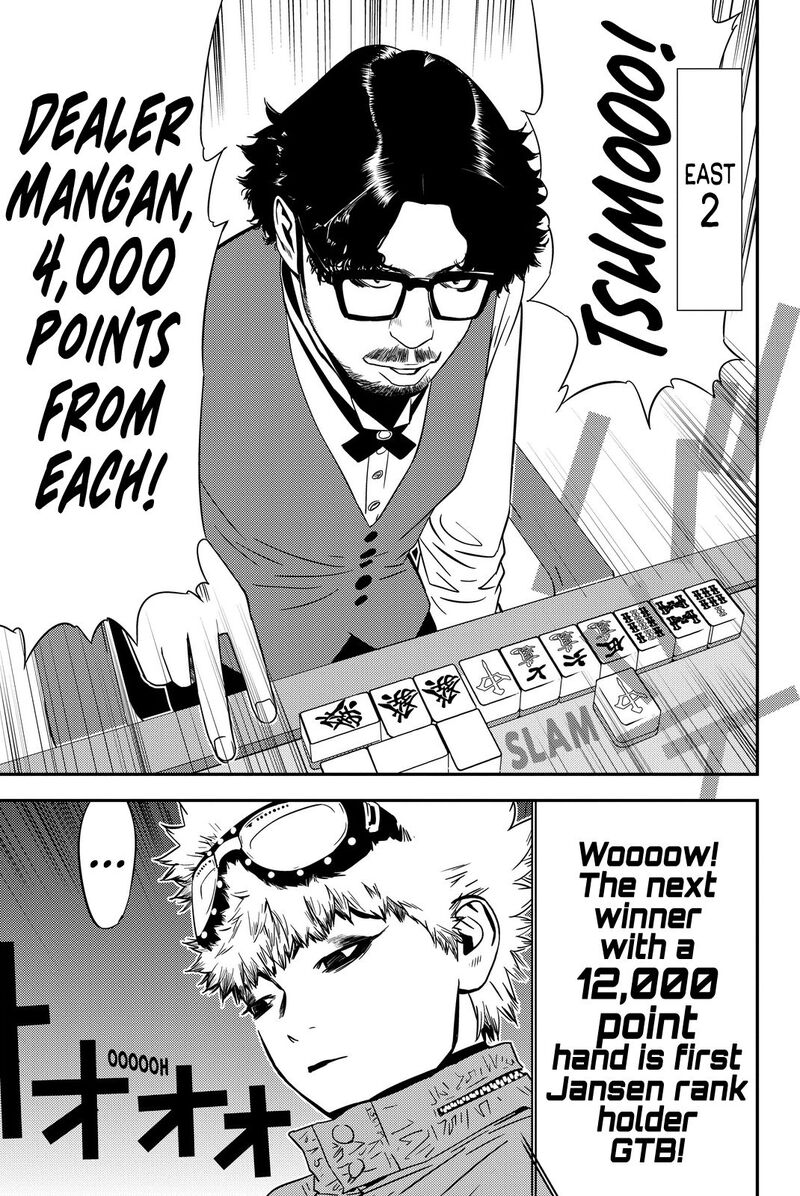 Muteki No Hito 11 13
