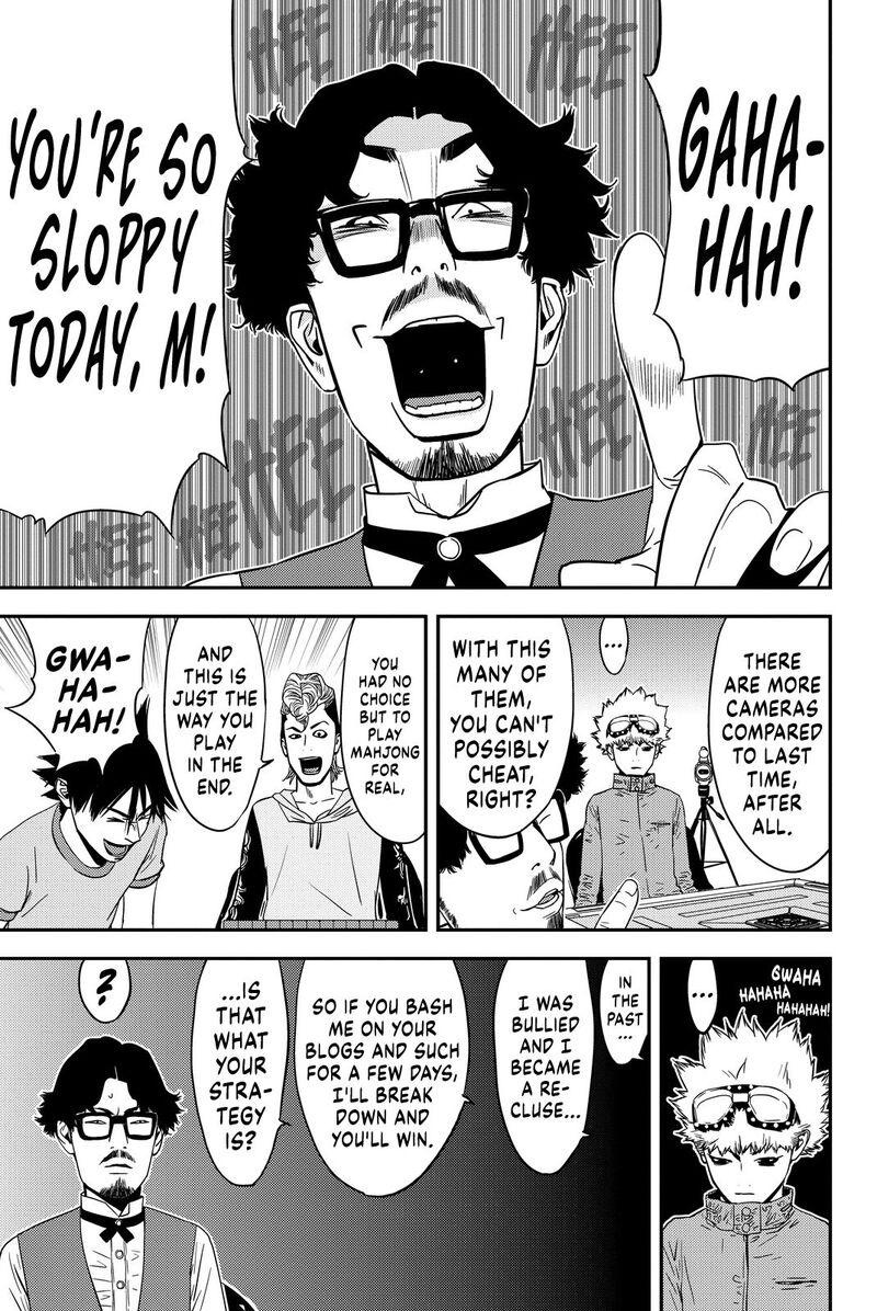 Muteki No Hito 11 15