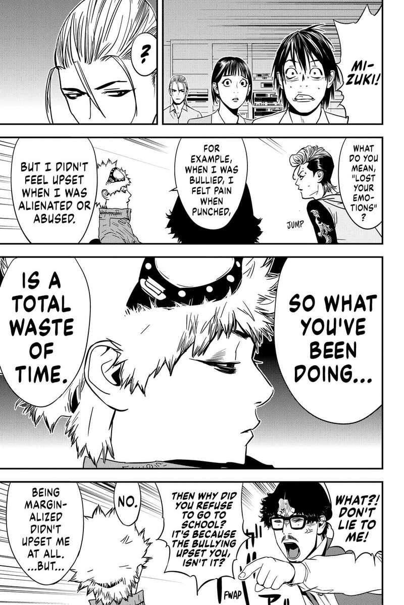 Muteki No Hito 11 17