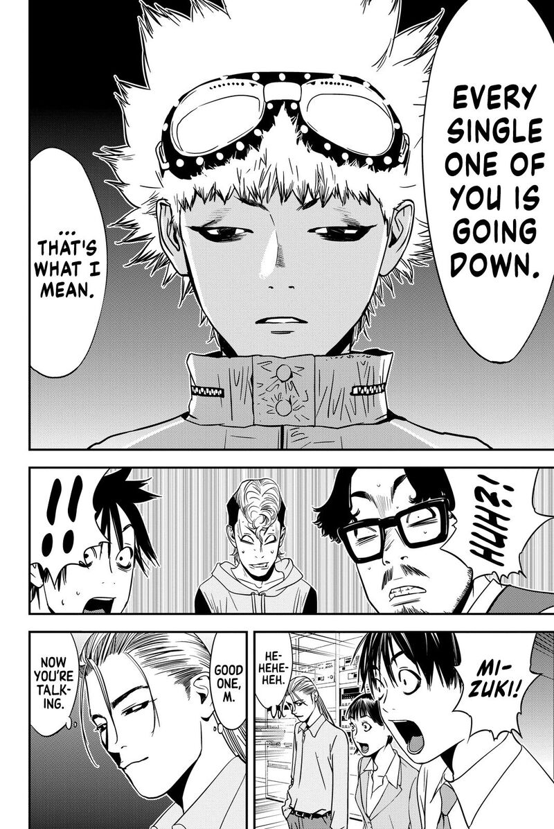 Muteki No Hito 11 20