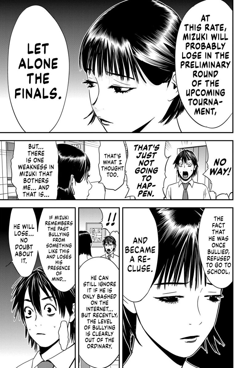Muteki No Hito 11 3