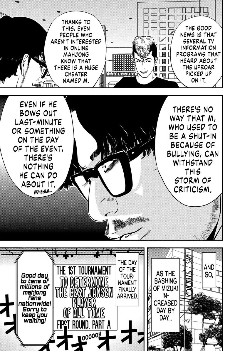 Muteki No Hito 11 5