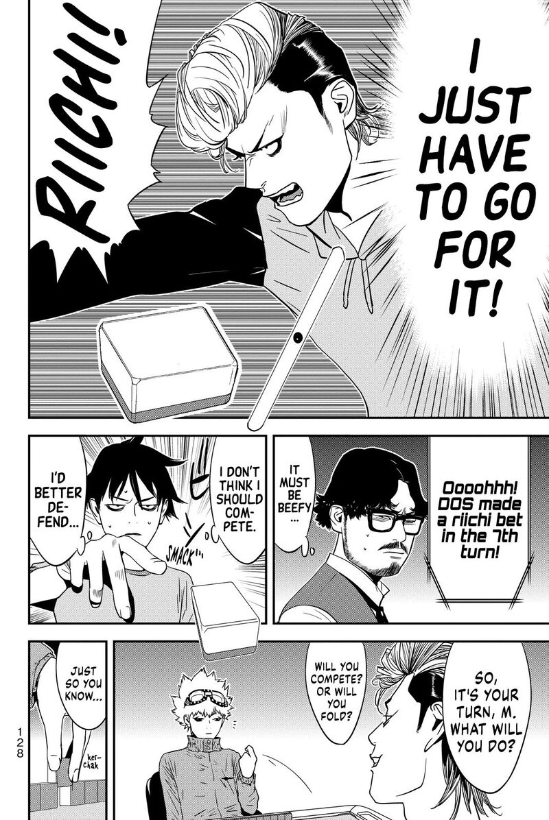 Muteki No Hito 12 10
