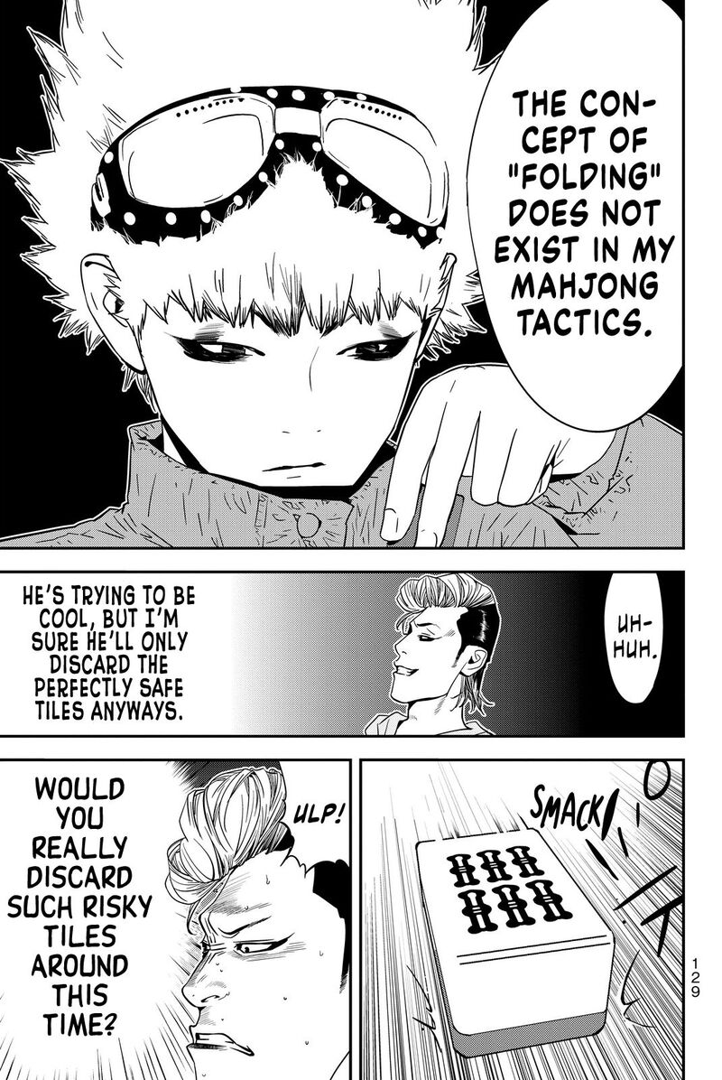 Muteki No Hito 12 11