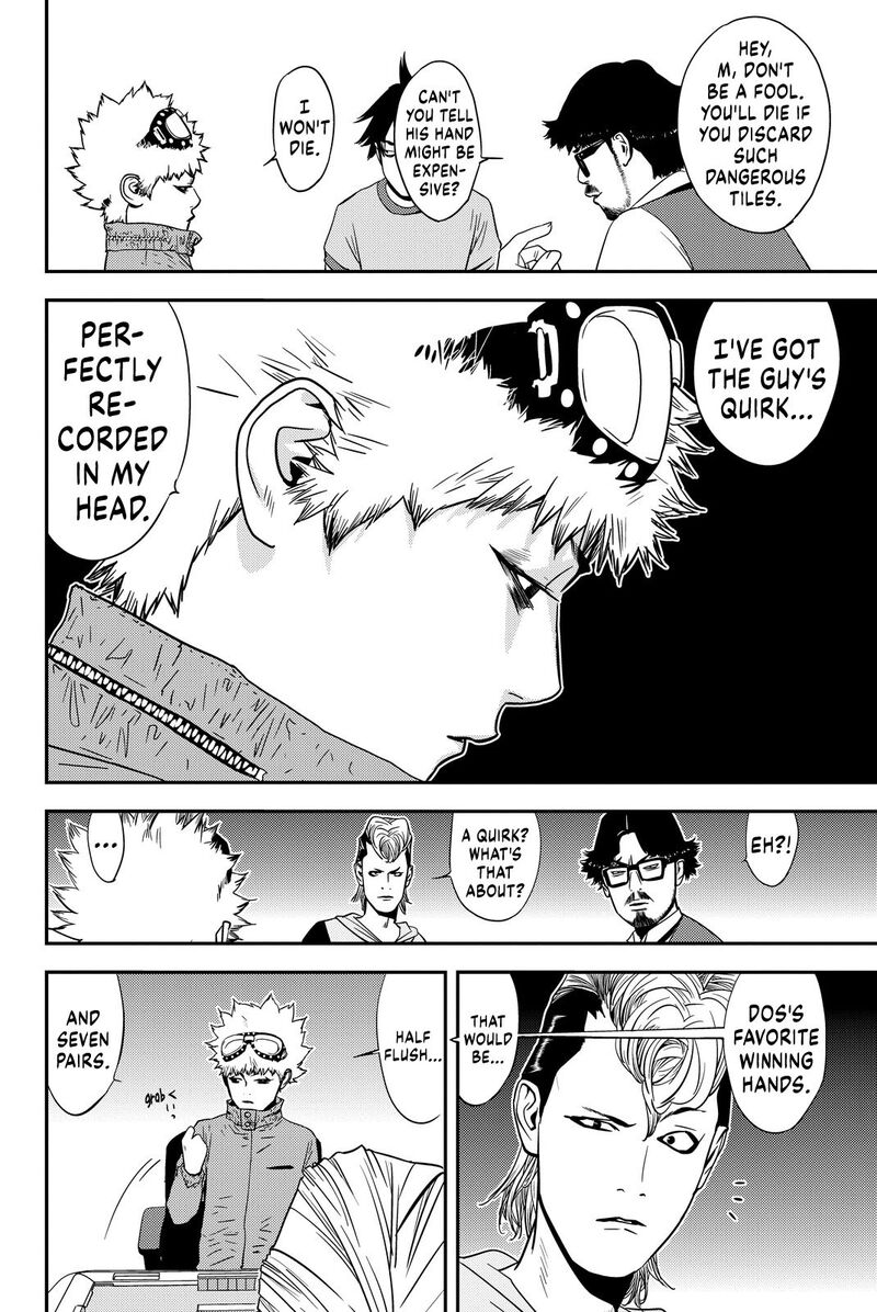 Muteki No Hito 12 12