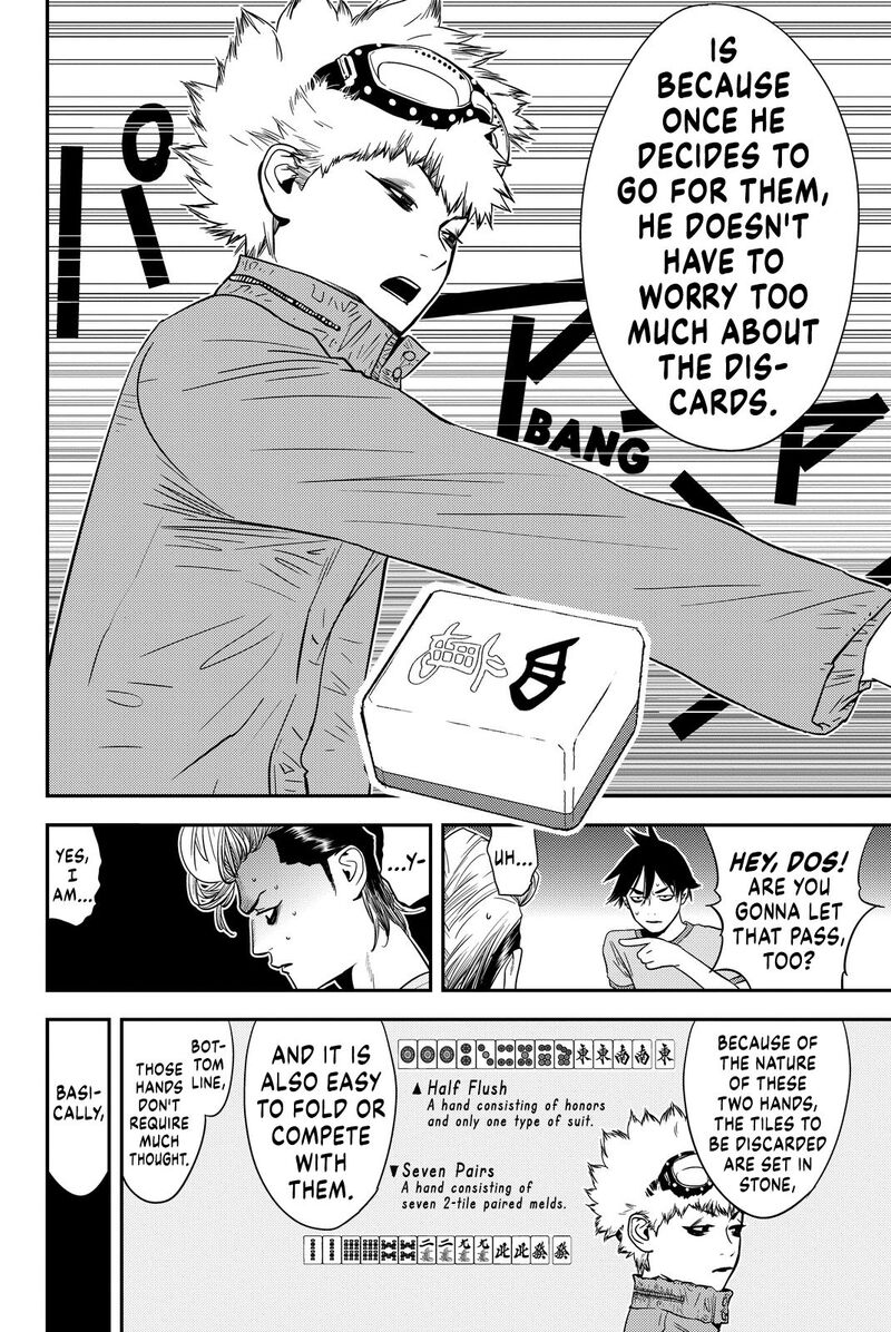 Muteki No Hito 12 14