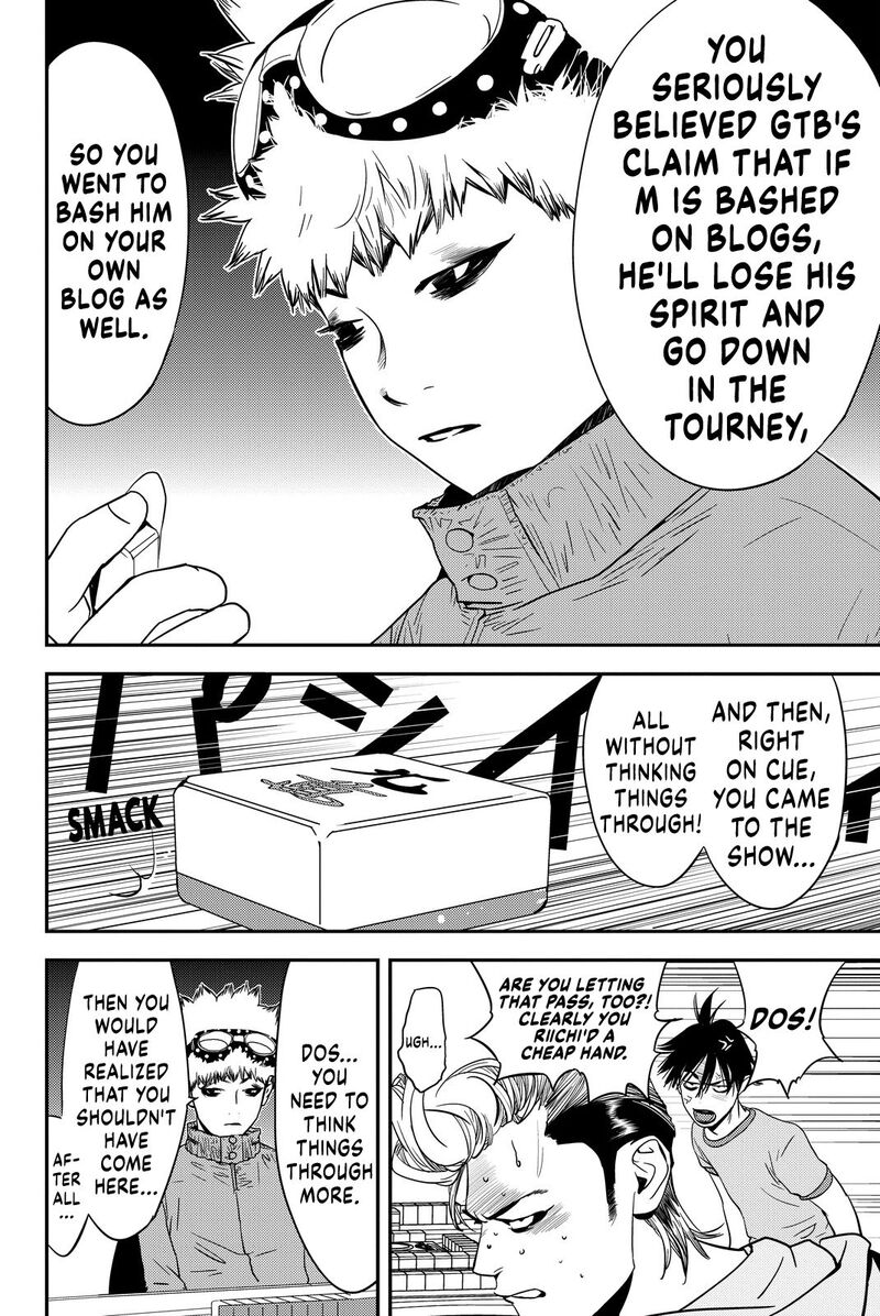 Muteki No Hito 12 16
