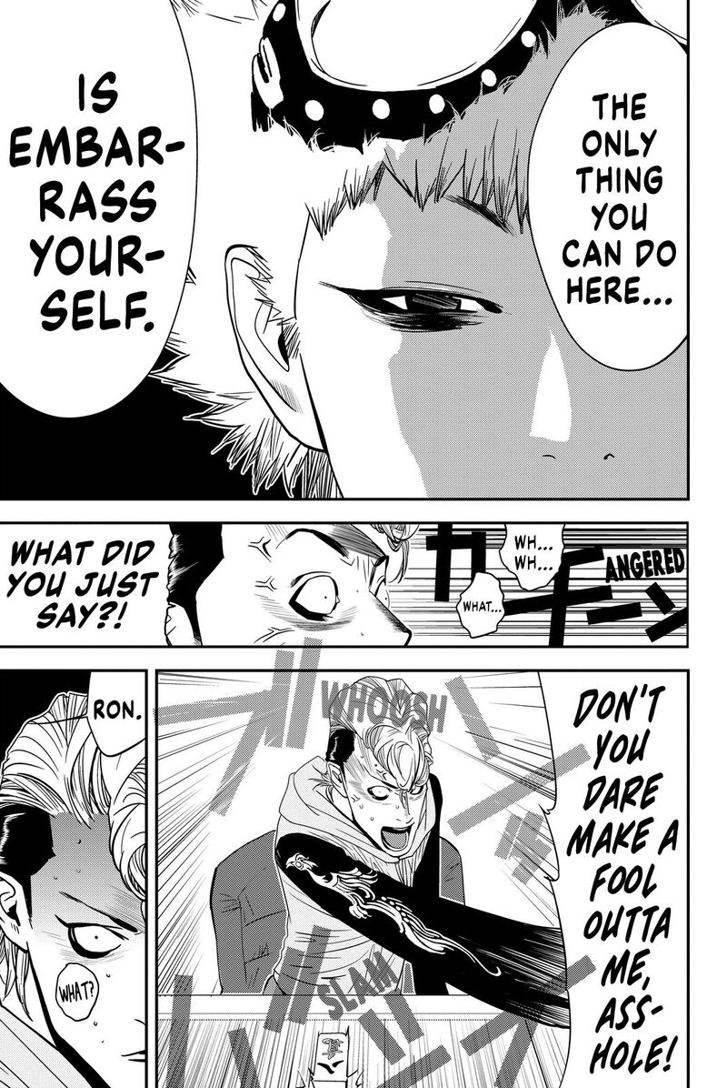 Muteki No Hito 12 17