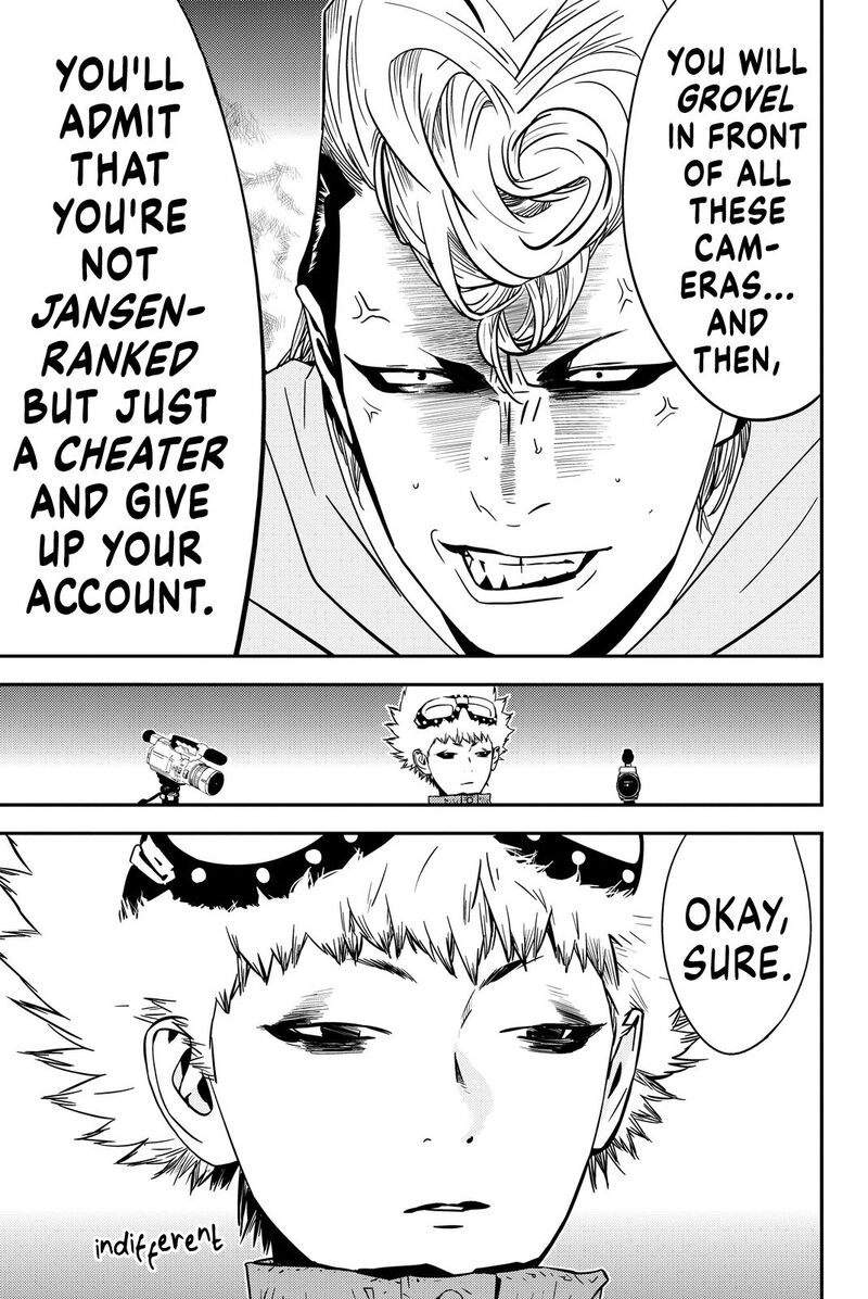 Muteki No Hito 12 7