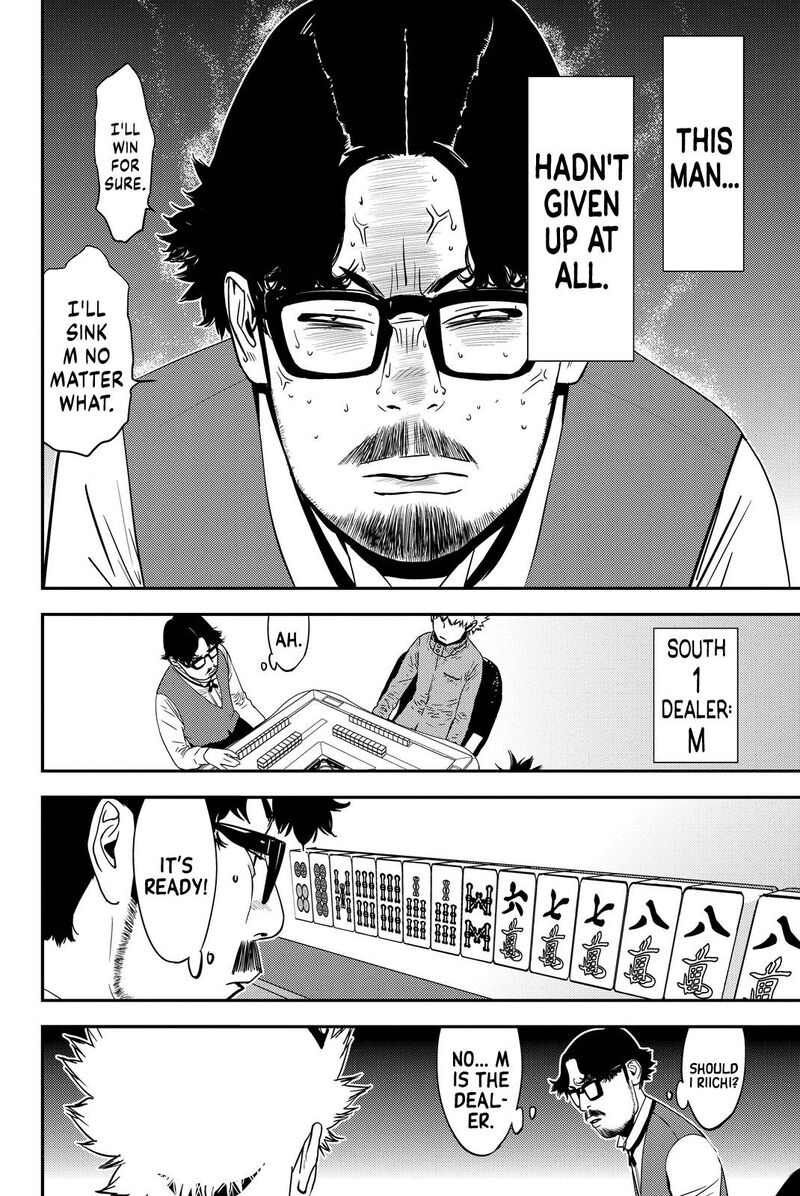 Muteki No Hito 13 10