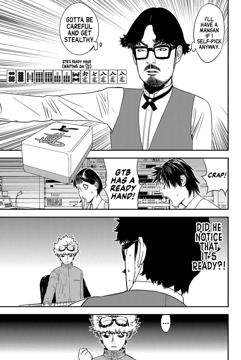 Muteki No Hito 13 11