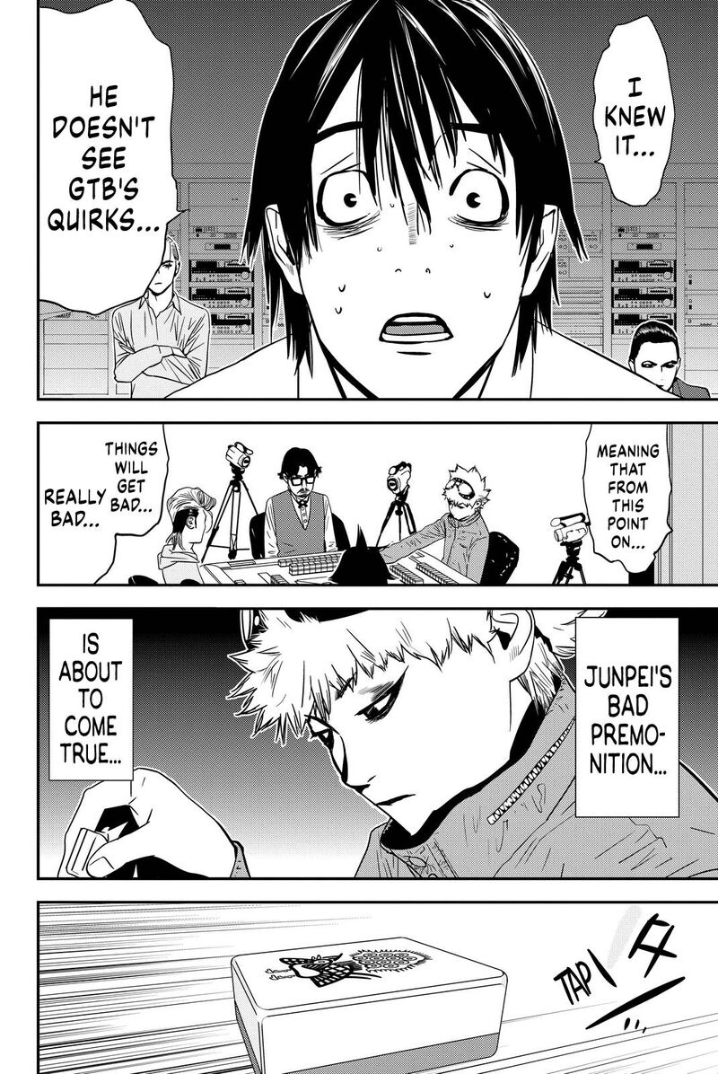 Muteki No Hito 13 14