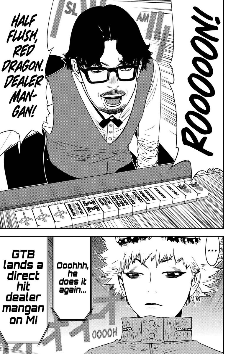 Muteki No Hito 13 15