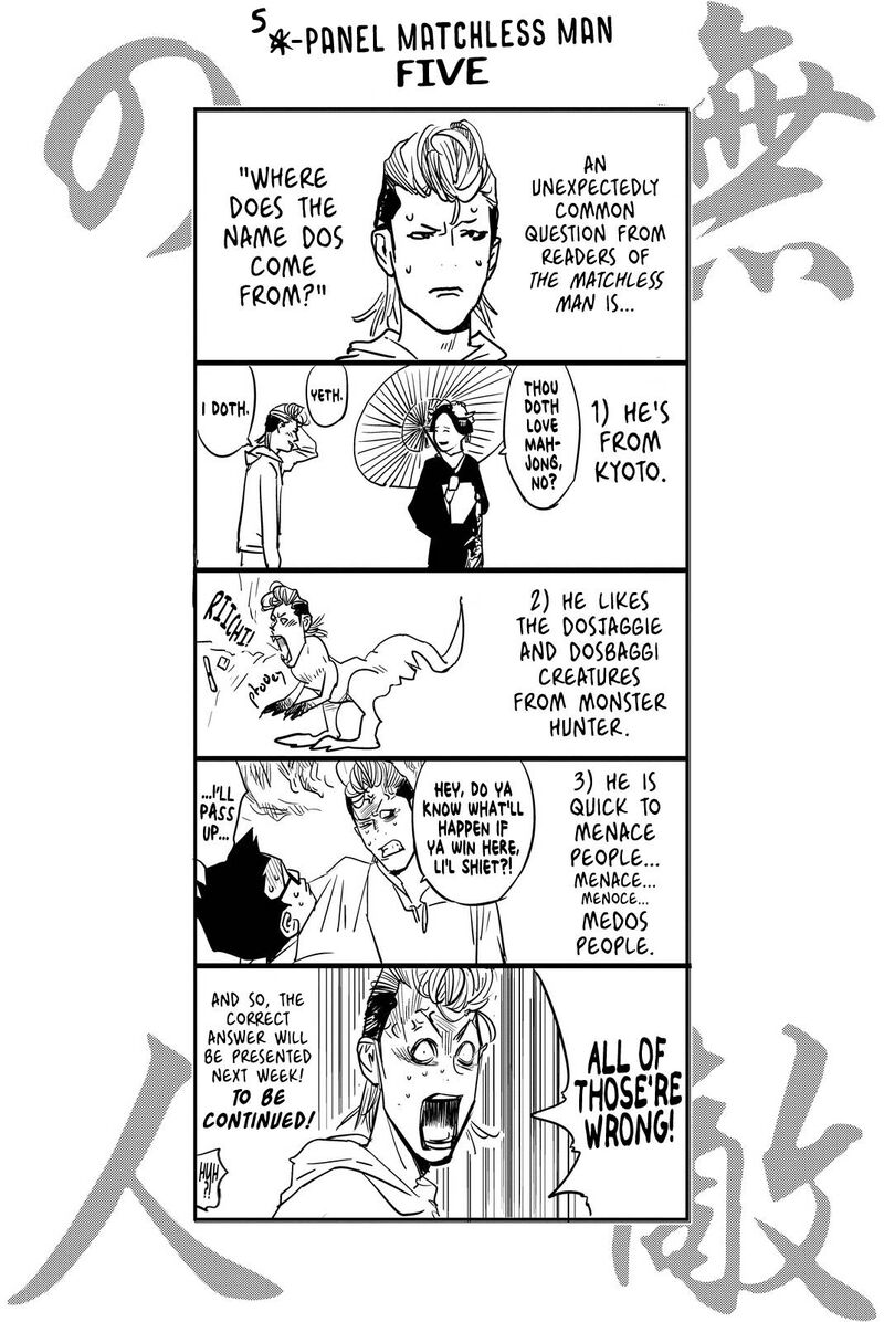 Muteki No Hito 13 21