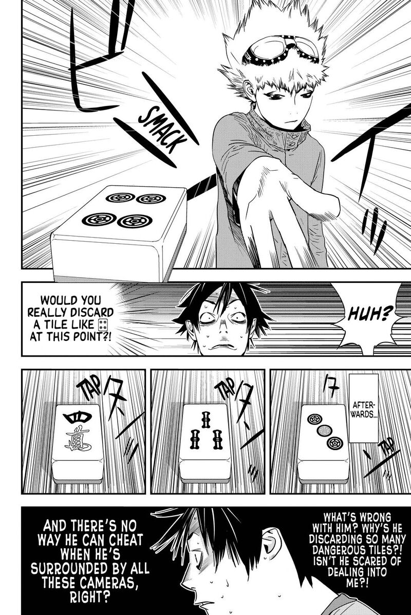 Muteki No Hito 13 4