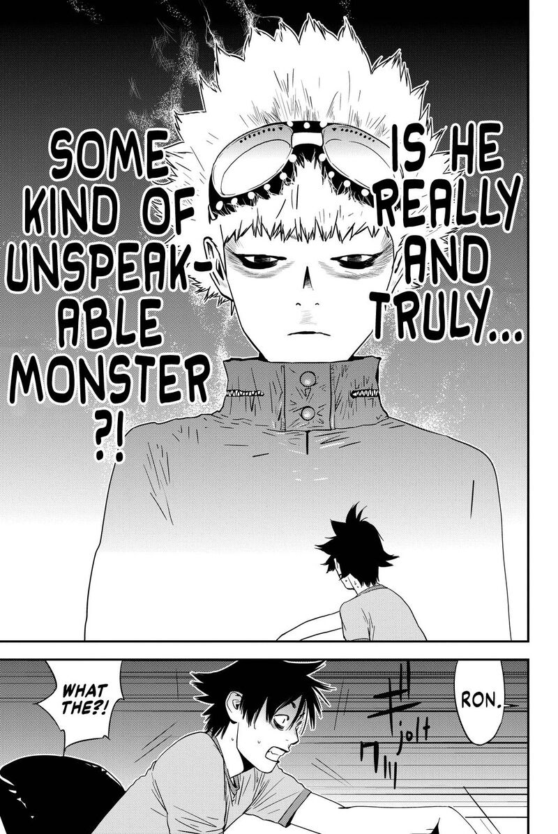 Muteki No Hito 13 5