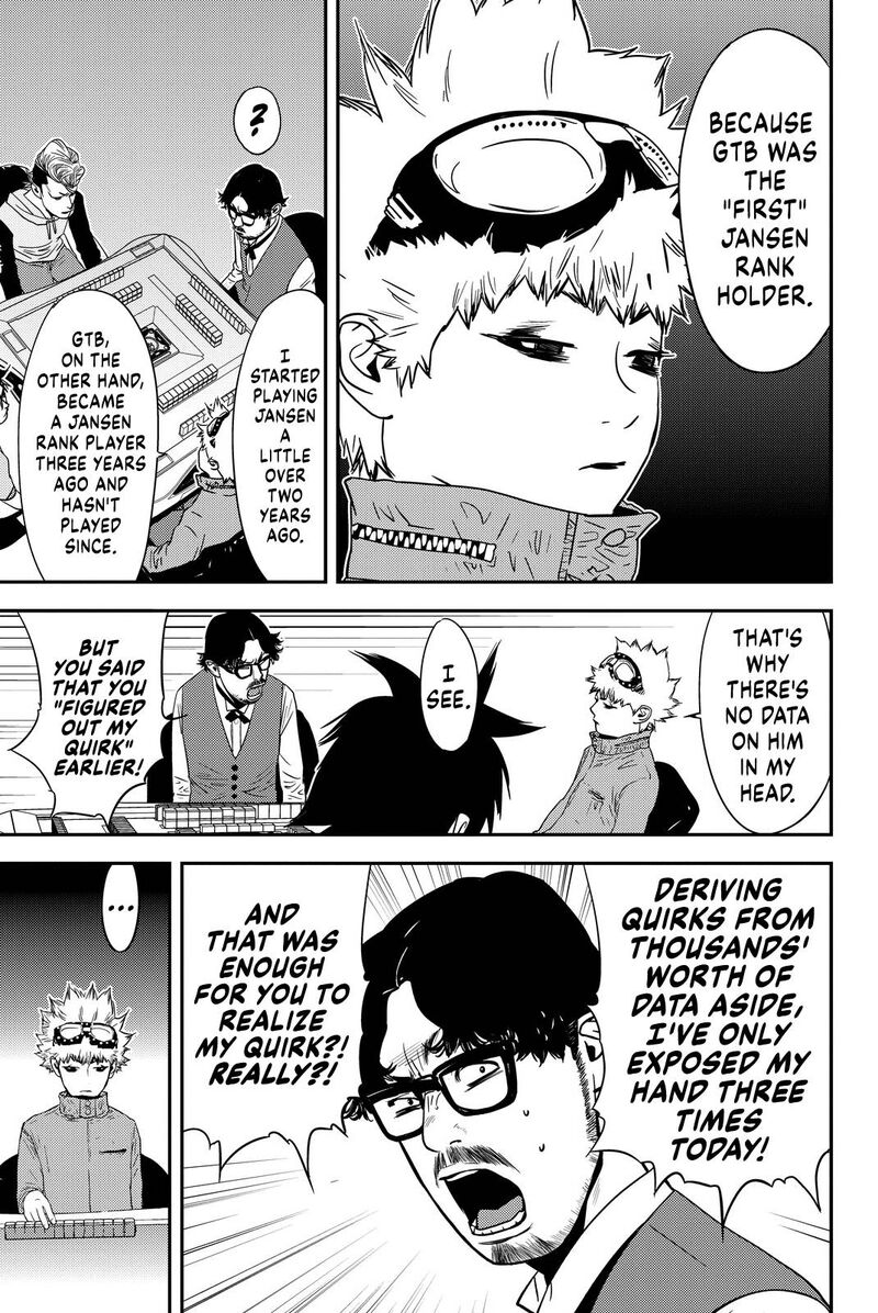 Muteki No Hito 14 11