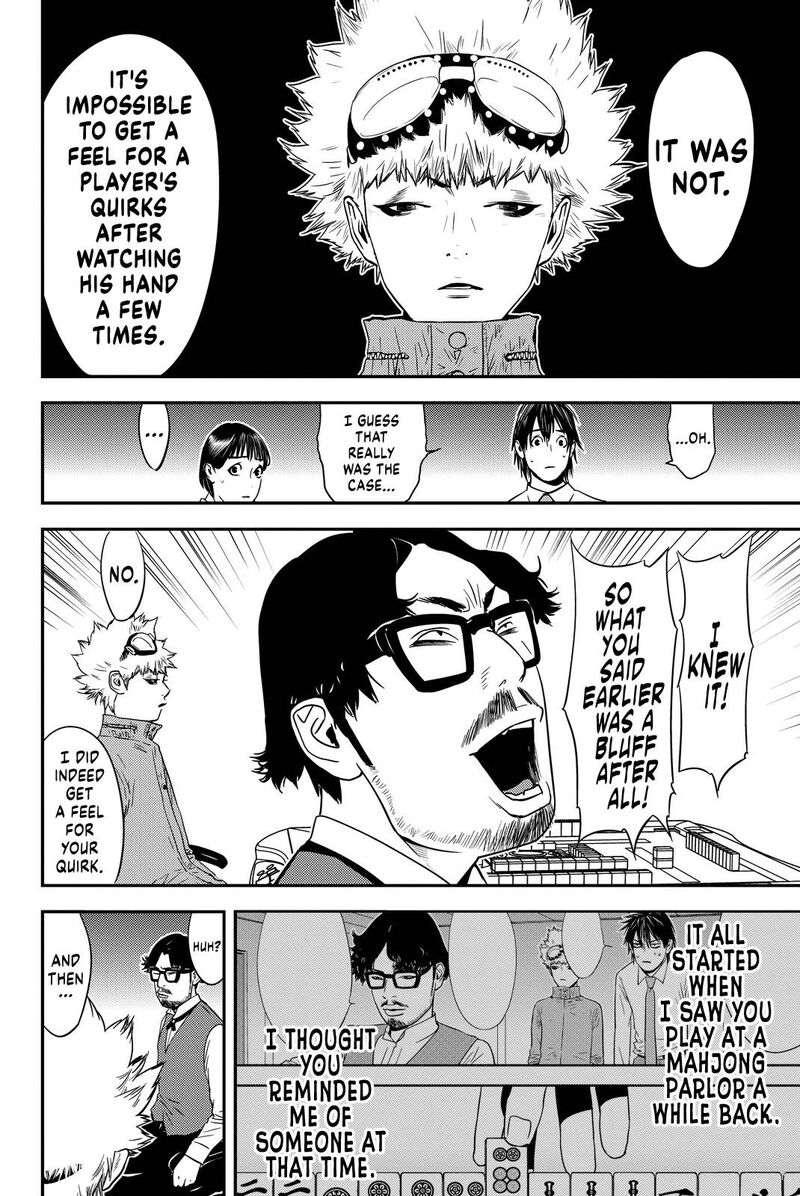 Muteki No Hito 14 12
