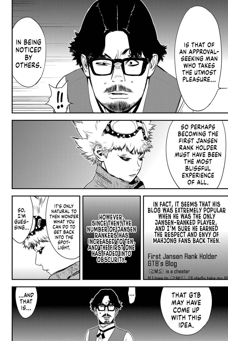 Muteki No Hito 14 14