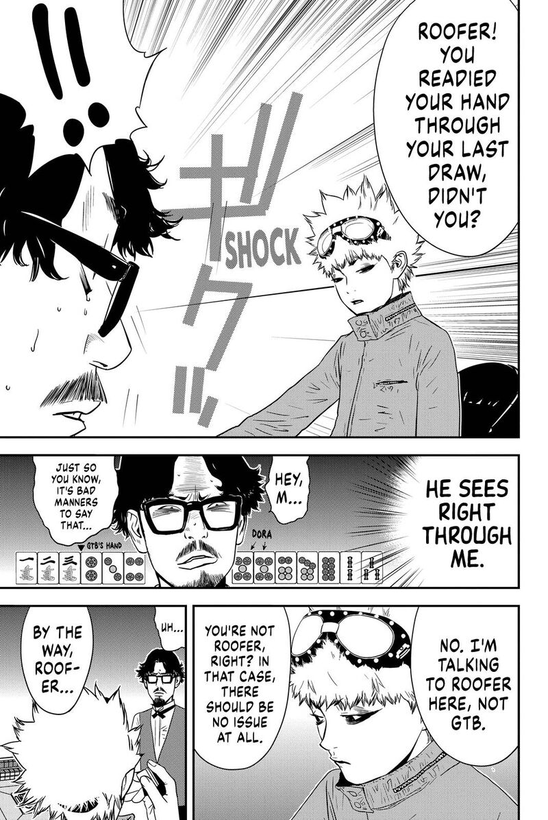 Muteki No Hito 14 17