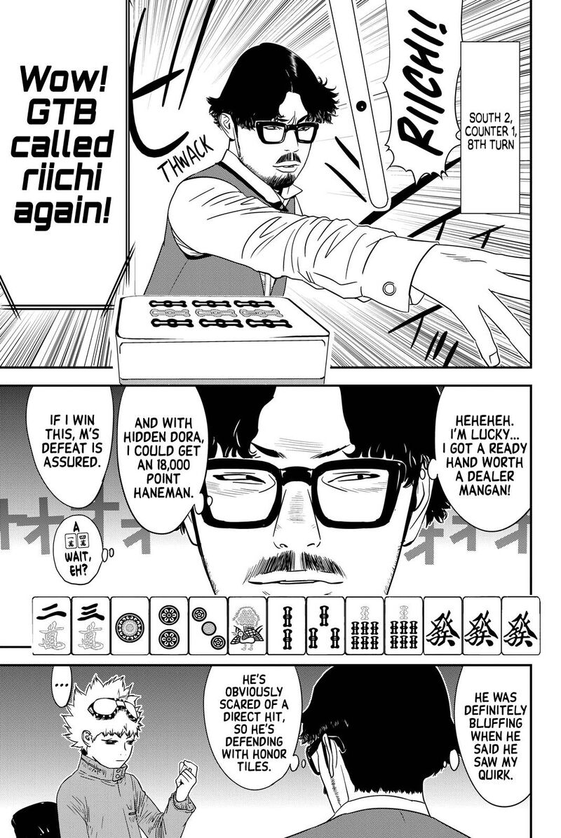 Muteki No Hito 14 3