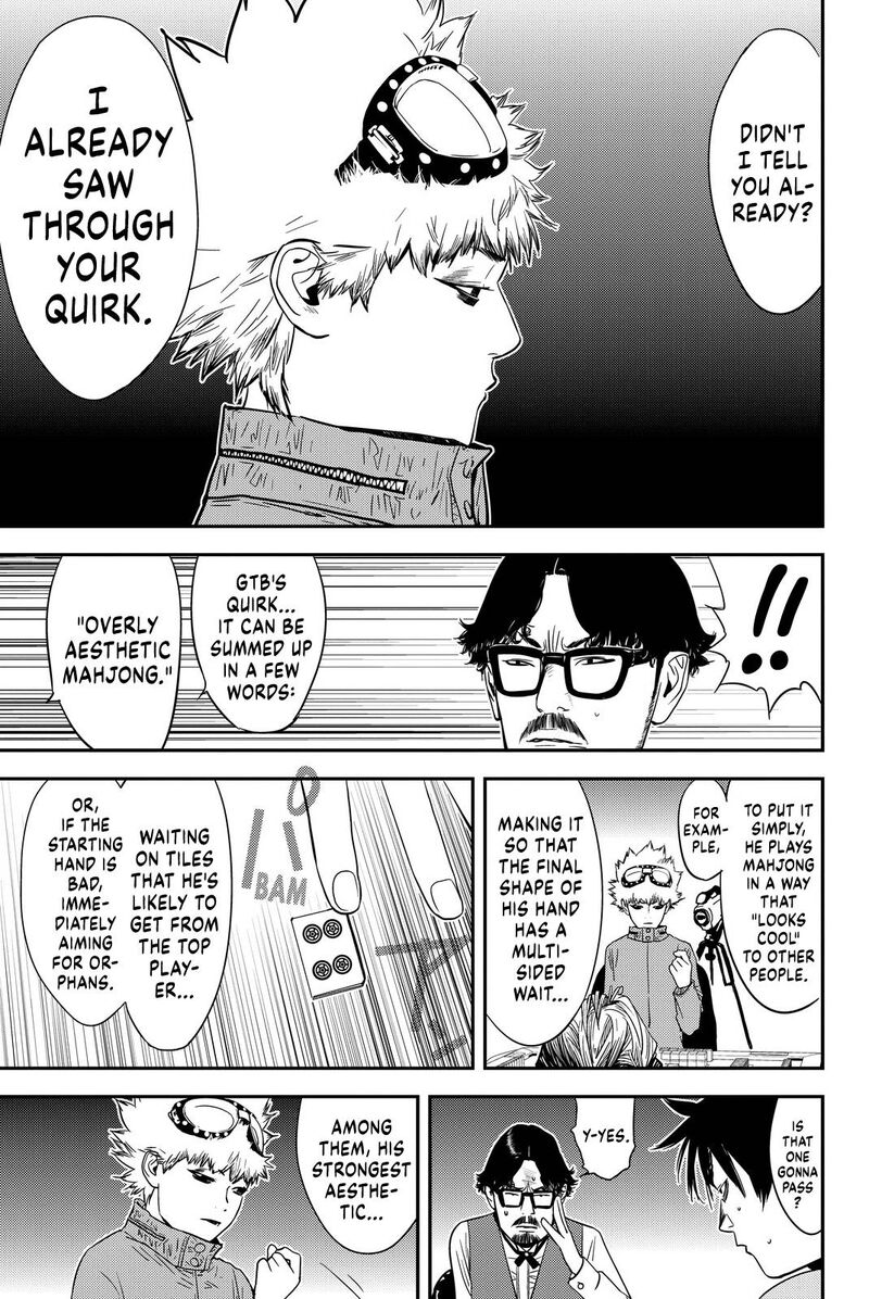 Muteki No Hito 14 5