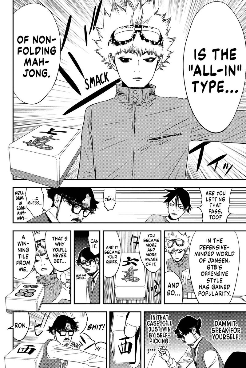 Muteki No Hito 14 6