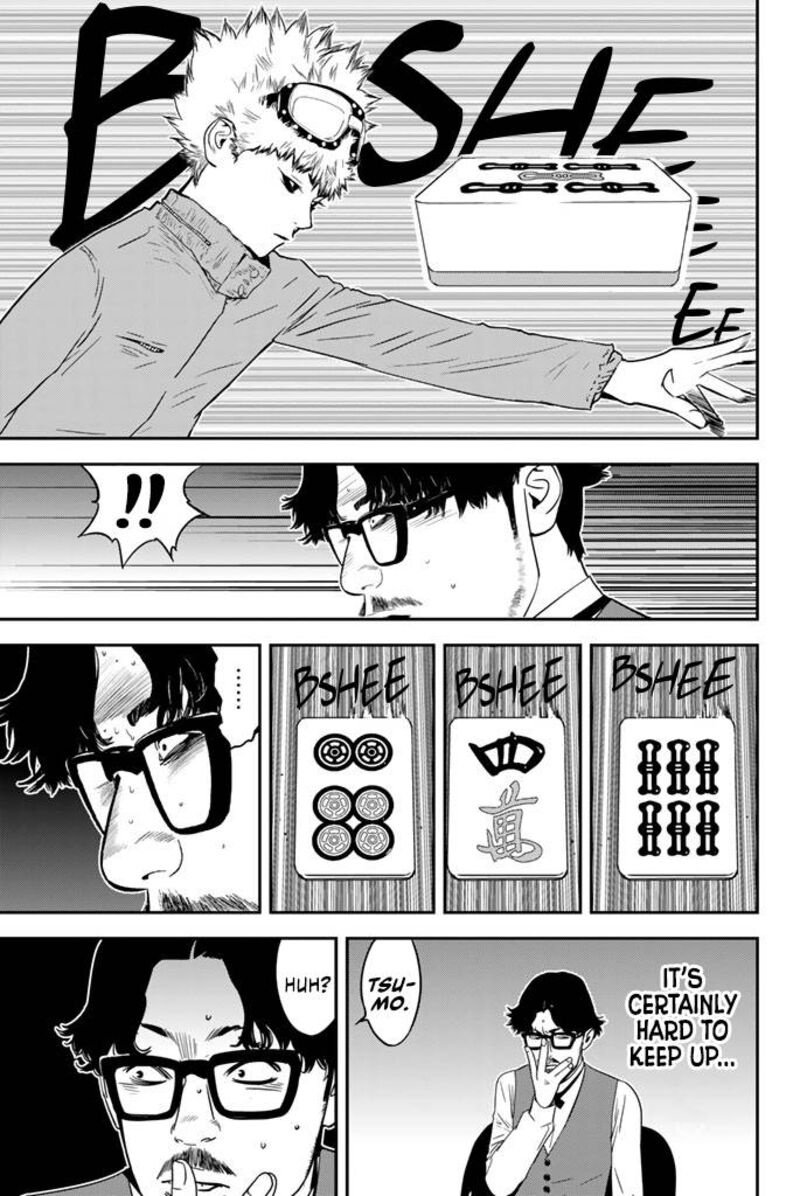 Muteki No Hito 15 10