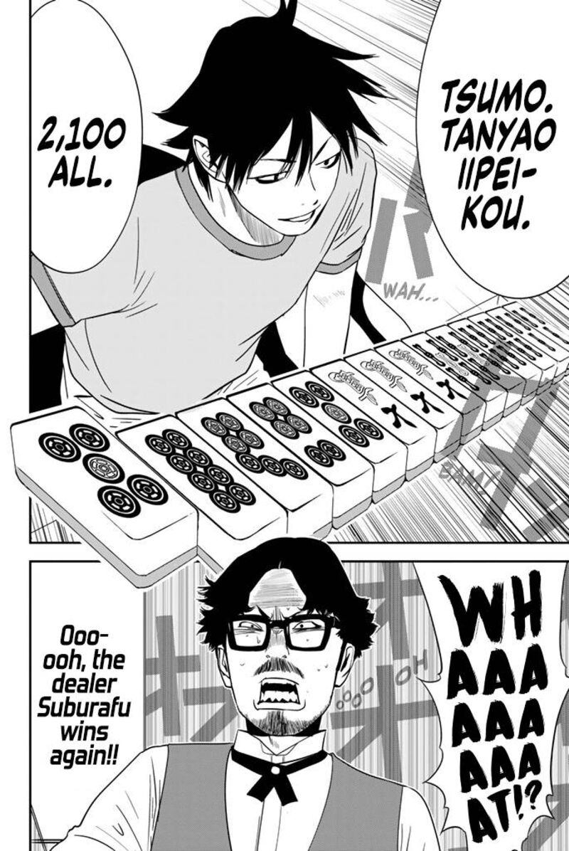 Muteki No Hito 15 17