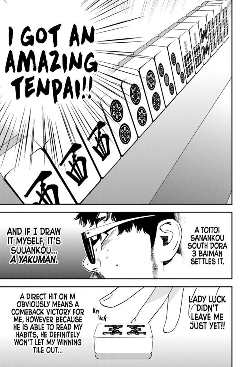 Muteki No Hito 15 20
