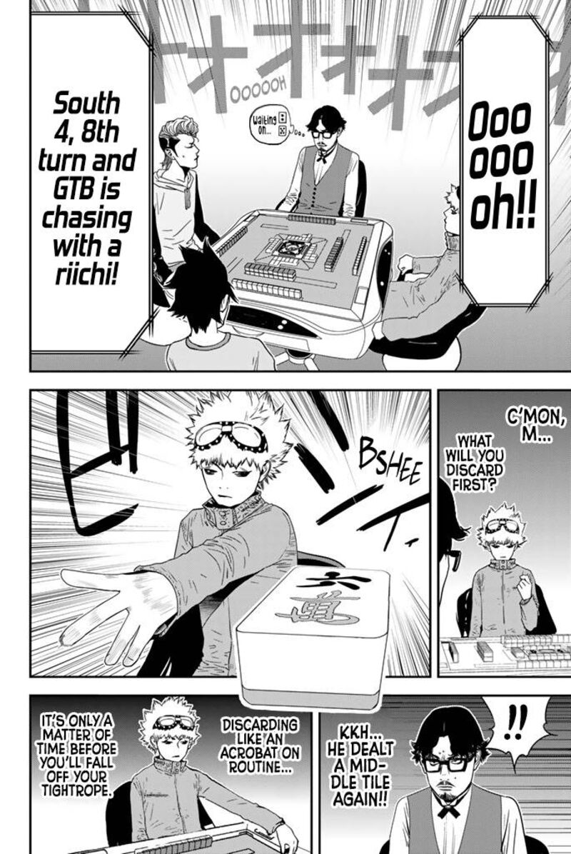 Muteki No Hito 15 9