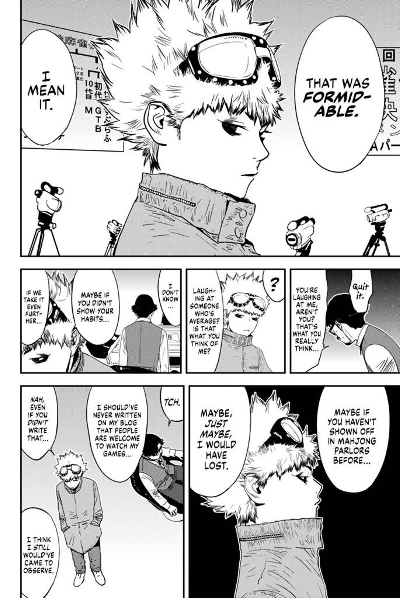 Muteki No Hito 16 13