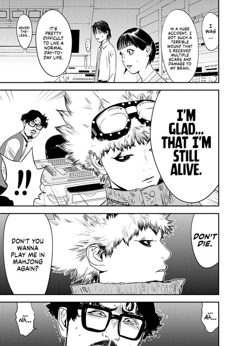 Muteki No Hito 16 16