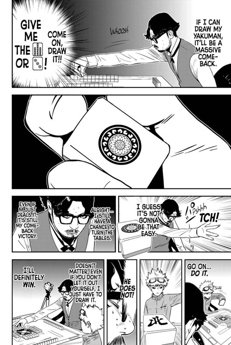 Muteki No Hito 16 2