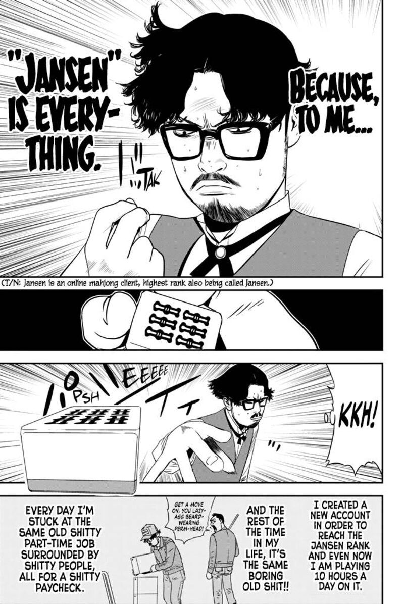 Muteki No Hito 16 3