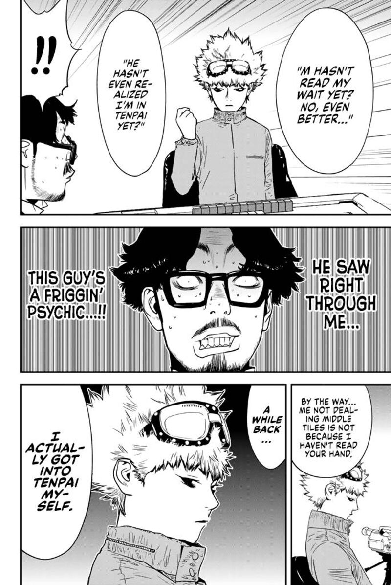 Muteki No Hito 16 8