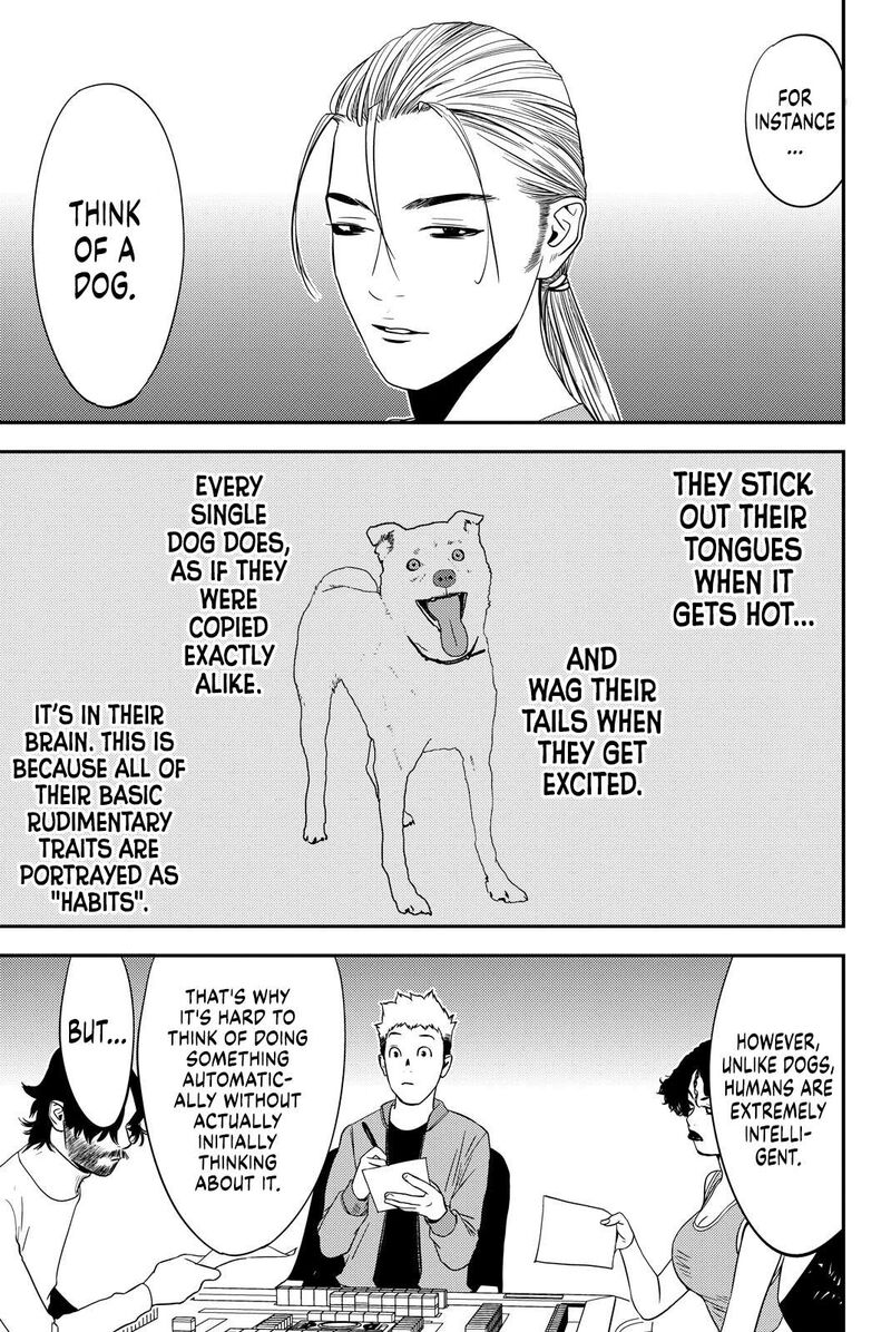 Muteki No Hito 17 13
