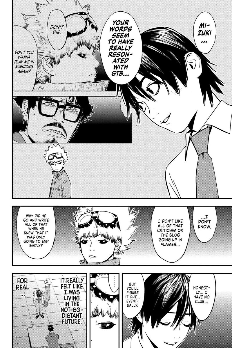 Muteki No Hito 17 6