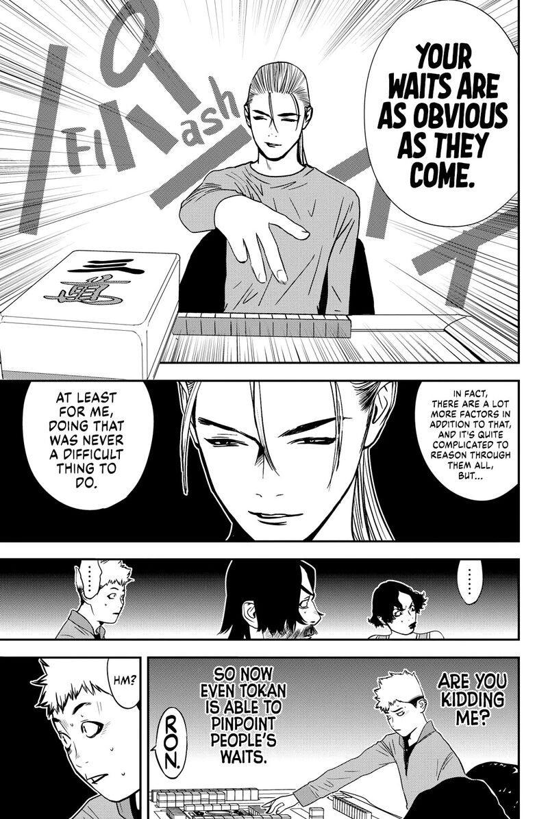 Muteki No Hito 18 13