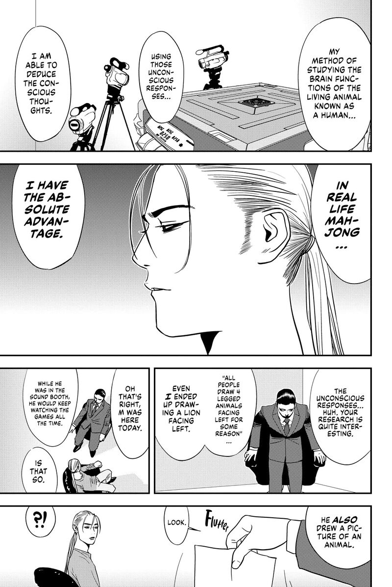 Muteki No Hito 18 19